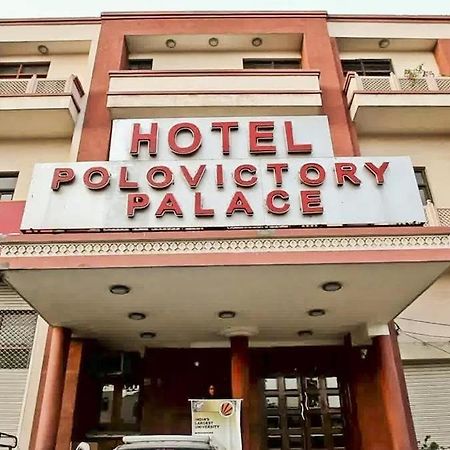 Hotel Polo Victory Джапур Экстерьер фото